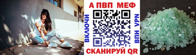 А ПВП СК КРИС Камызяк