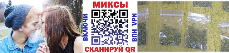 БУТИРАТ жидкий экстази  даркнет сайт  Камызяк 