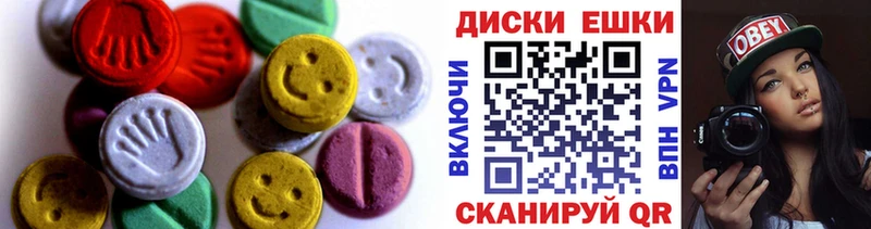 Ecstasy Philipp Plein  как найти закладки  Камызяк 