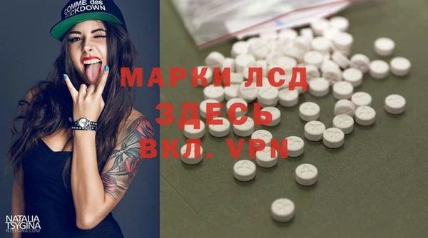 круглые Нея