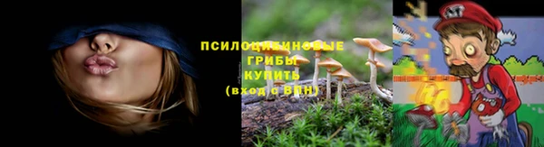 марихуана Алексеевка