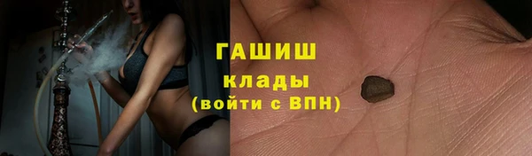 марихуана Алексеевка