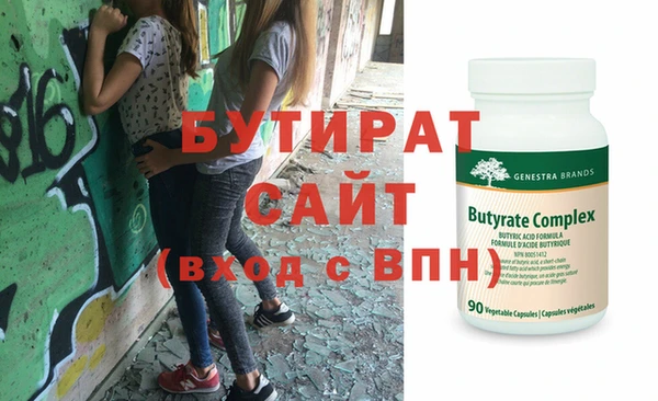 СК Нефтекумск