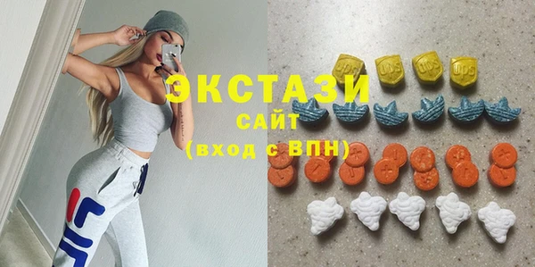прущая мука Алексин