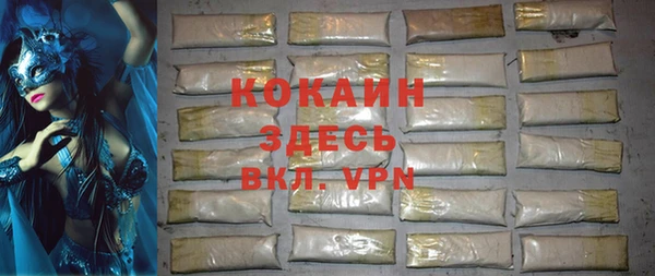 a pvp Мегион