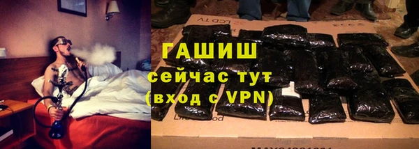 марихуана Алексеевка