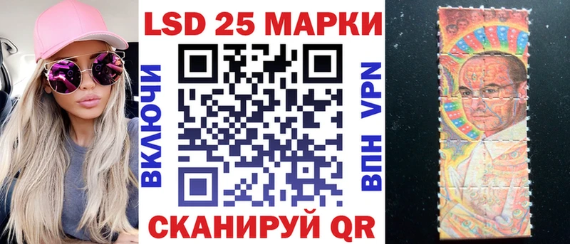 OMG ONION  где купить наркоту  Камызяк  Марки N-bome 1,8мг 