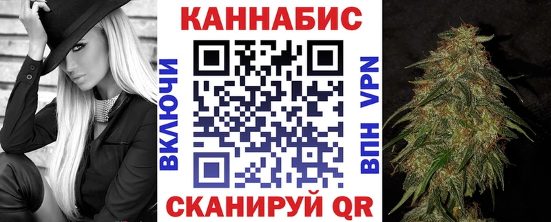 хочу Камызяк Канабис VHQ